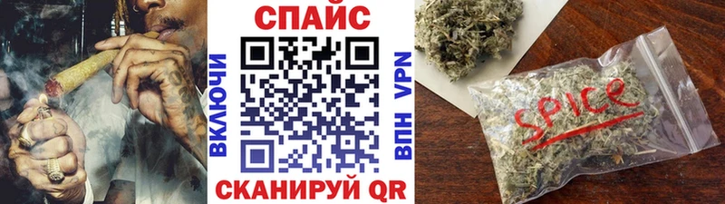 БУТИРАТ 99%  закладка  Вятские Поляны 