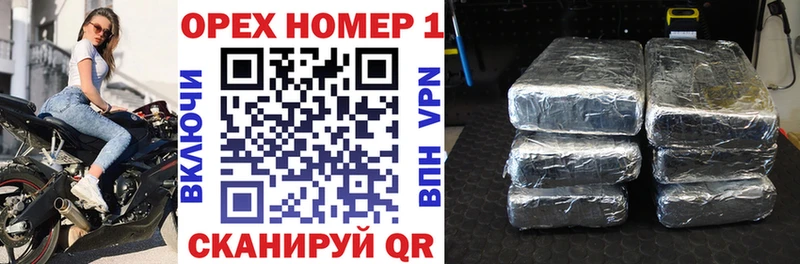COCAIN Перу  Вятские Поляны 