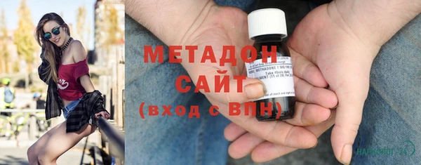 мяу мяу мука Верхний Тагил