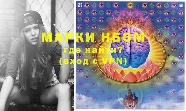 MDMA Premium VHQ Верхнеуральск