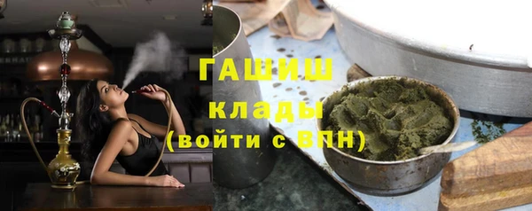 гидропоника Бронницы