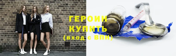 мяу мяу мука Верхний Тагил