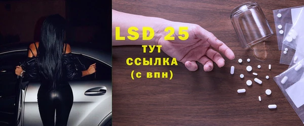 кокаин колумбия Бугульма