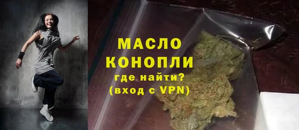 PSILOCYBIN Верея