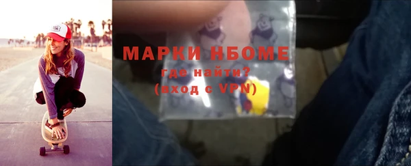 PSILOCYBIN Верея