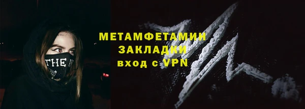 PSILOCYBIN Верея