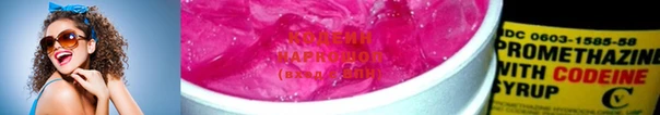 MDMA Premium VHQ Верхнеуральск