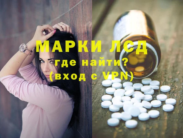 кокаин колумбия Бугульма