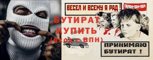 MDMA Premium VHQ Верхнеуральск
