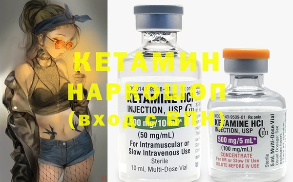 MDMA Premium VHQ Верхнеуральск