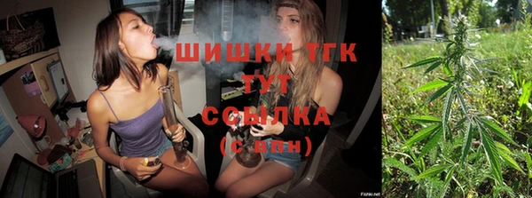 MDMA Premium VHQ Верхнеуральск