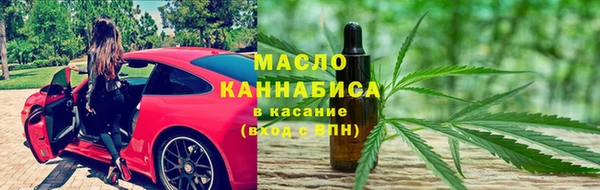 PSILOCYBIN Верея