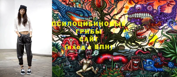 кокаин колумбия Бугульма