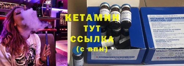 PSILOCYBIN Верея