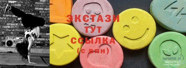 гидропоника Бронницы