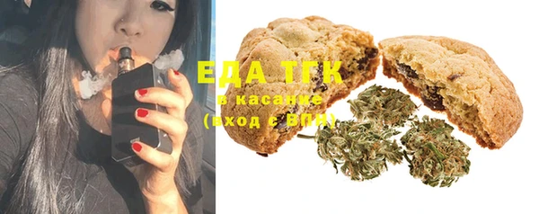 MDMA Premium VHQ Верхнеуральск