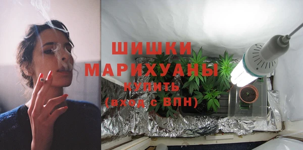 MDMA Premium VHQ Верхнеуральск