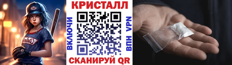 Первитин винт  Вятские Поляны 